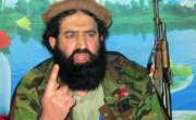 پاکستان نیوی ڈاکیارڈ پر ہونے والے حملے کی ذمہ داری کالعدم تحریک طالبان ..