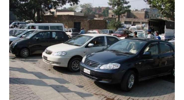 لاہور، شہر کے پارکنگ اسٹینڈز غیرملکی کمپنیوں کو دینے کا فیصلہ