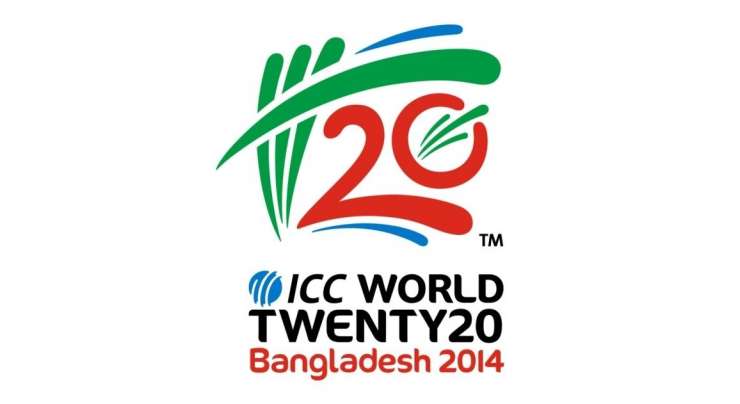 آئی سی سی ٹی ٹوئنٹی ورلڈ کپ 16مارچ سے بنگلہ دیش میں کھیلا جائیگا