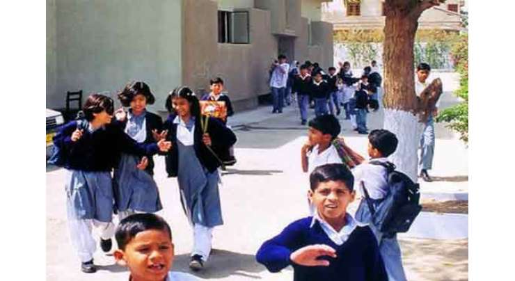 لاہور کے41سرکاری اسکولوں پر جزوی قبضہ ہے،محکمہ تعلیم پنجاب