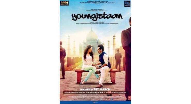بالی ووڈ فلم ”ینگستان“ کے نئے گانے کی ویڈیو جاری کردی گئی‘داتا دی دیوانی گانا پاکستانی گلوکاروں شیراز اُپل، رفاقت علی خان نے گایا، فلم 28 مارچ کو ریلیز ہوگی