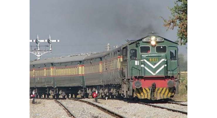 جولائی تا فروری 2013-14ء کے دوران پاکستان ریلوے کی آمدنی میں 39فیصد کا اضافہ دیکھا گیا،جاری مالی سال کے پہلے آٹھ مہینوں کے دوران ادارے کی آمدن 15ارب 90کروڑ روپے تک پہنچ گئی ،ریلوے حکام