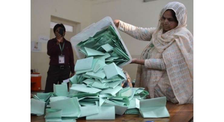 حلقہ پی پی 107 حافظ آباد کے انتخابی نتائج کالعدم قرار