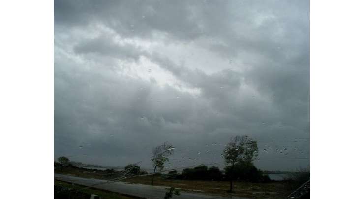 بارشوں کے دو نئے سسٹم ملک میں داخل،لاہور میں بوندا باندی سے موسم خوشگوار