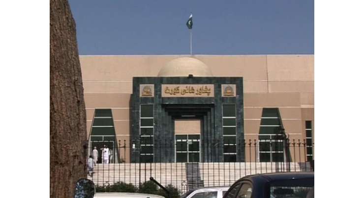 بی آر ٹی منصوبہ؛ پشاورہائیکورٹ کا تحقیقات جلد مکمل کرنے کیلئے ایف آئی اے کوخط