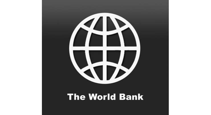 عالمی بینک نے رواں مالی سال کے دوران پاکستان میں جی ڈی پی کی شرح نمو چار فیصد رہنے کا امکان ظاہر کردیا