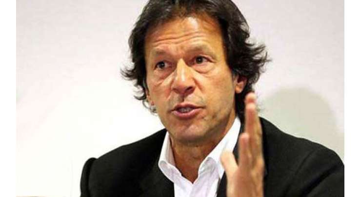 سابق چیف جسٹس افتخار چوہدری نے پاکستانی قوم کو مایوس کیا، عمران خان