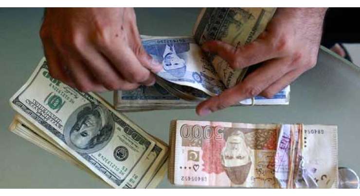 رواں پورے ہفتے پاکستانی روپیہ امریکی ڈالرپرحاوی رہا