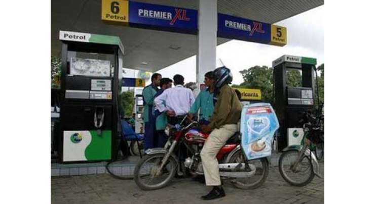اونٹ کے منہ میں زیرہ؛ حکومت نے پیٹرول کی قیمت میں 34 پیسے فی لیٹر کمی کردی