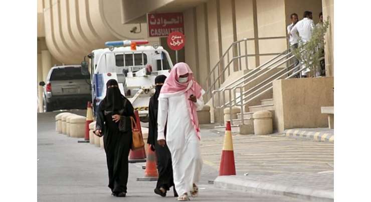 سعودی عرب میں کروناوائر س نے مزید چارافرادکی جان لے لی،21نئے کیسزسامنے آگئے،کروناائرس سے متاثرہ مریضوں کی تعداد میں مسلسل اضافہ ہورہا ہے،اونٹ کے گوشت اوردودھ کااستعمال ترک کردیاجائے،سعودی وزارت صحت