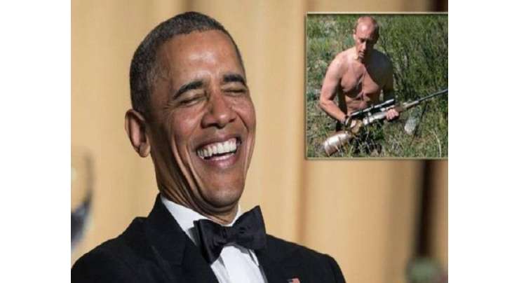 اوباماکی روسی صدرکی ننگی چھاتی والی تصویرپر طنز،خوب مذاق اڑایا