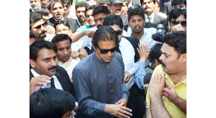 لاہورہائیکورٹ:عمران خان کیخلاف توہین عدالت کی درخواست دائر