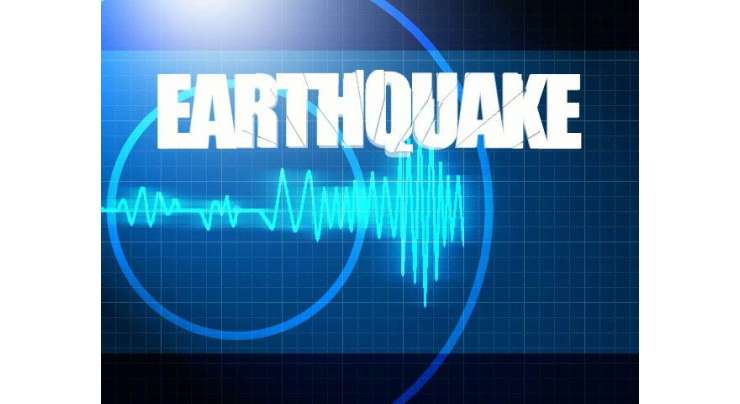 بلوچستان: سبی میں 5.1 شدت کا زلزلہ