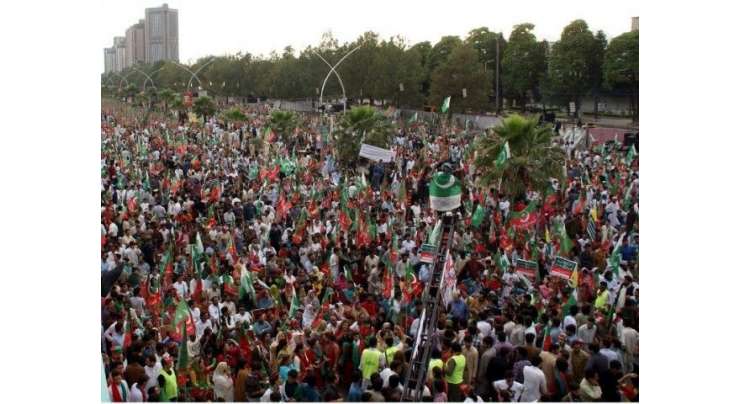 تحریک انصاف آج بہاولپور میں سیاسی قوت کا مظاہرہ کرے گی