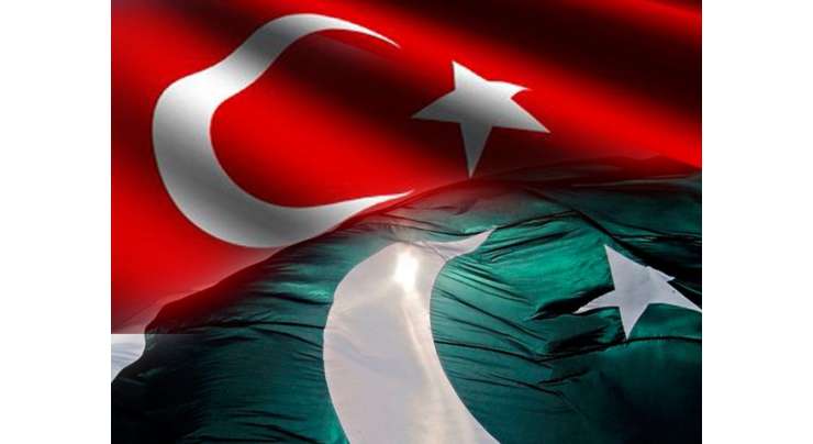 ترکی کی حکومت نے پاکستانی عازمین کے لئے گردن توڑ بخار کی ویکسین فراہم کر دی