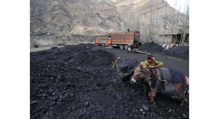 ساہیوال ‘ کوئلے سے چلنے والے پلانٹ کی قادرآباد کے نزدیک تعمیر ‘ 1320میگا واٹ بجلی پیدا ہوگی