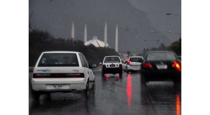 محکمہ موسمیات کی اگلے چوبیس گھنٹوں کے دوران راولپنڈی ، اسلام آباد اور لاہور میں بارش کی پیشن گوئی