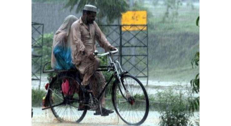 عیدالفطر کے دوران ملک کے مختلف حصوں میں بارش کا امکان ہے،محکمہ موسمیات