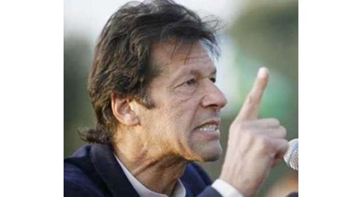 عمران خان کے عجیب عجیب خطابات سن سن کر کارکنان نفسیاتی مریض بننے لگے