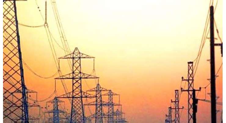 ماہانہ فیول ایڈجسٹمنٹ کی مد میں بجلی کی قیمتوں میں 29پیسے فی یونٹ کمی کا امکان