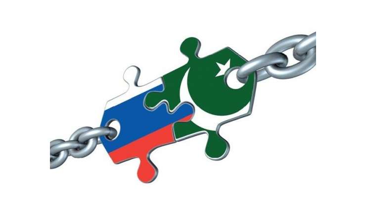 روس نے پاکستان کیساتھ درآمدات بڑھانے کیلئے ممکنہ تعاون پر رضامندی ظاہر کردی