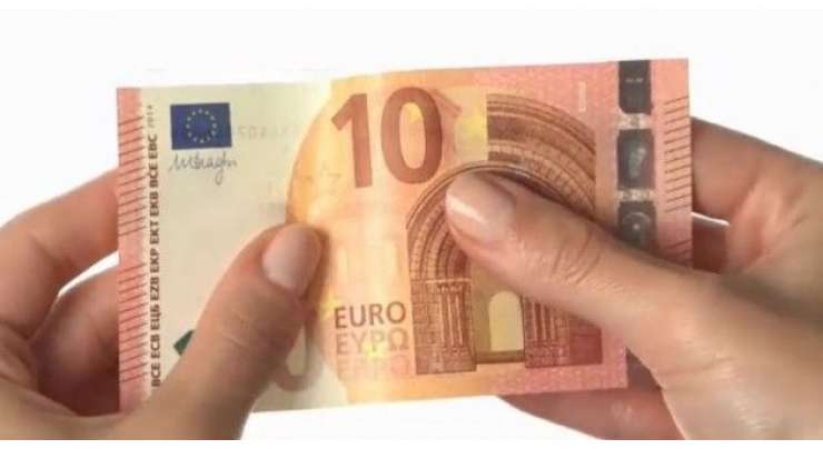 یورپی مالیاتی اتحاد میں شامل ملکوں میں دس یورو کا نیا کرنسی نوٹ گردش میں آگیا