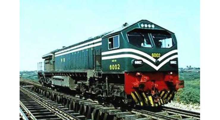 چین پاکستان کو ریلوے کی بحالی کیلئے3 ارب 50 کروڑ ڈالر کا قرضہ فراہم کرے گا