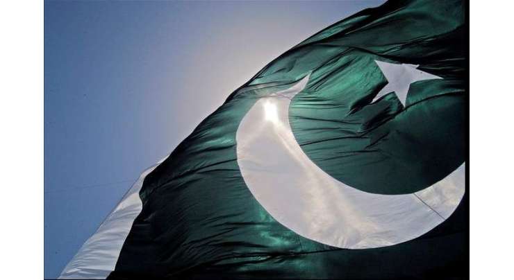 کاروبارکیلئے سازگار ممالک کی فہرست میں پاکستان کی رینکنگ میں ایک درجے کی کمی