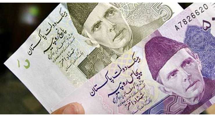 ڈالر ایک بار پھر 103 روپے کا ہوگیا ، اوپن کرنسی مارکیٹ میں روپے کے مقابلے میں ڈالر ، یورو اور برطانوی پاوٴنڈ کی قدر میں کمی کا رجحان