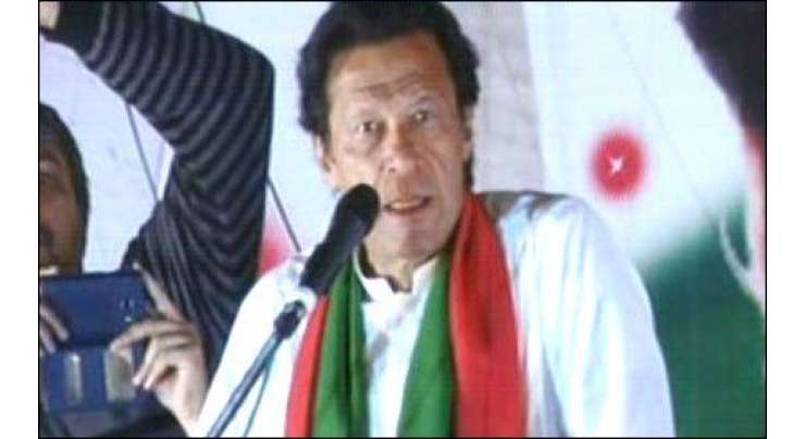 30نومبر کو اسلام آباد آئیں، دھرنا انصاف کے حصول تک جاری رکھیں گے: عمران خان