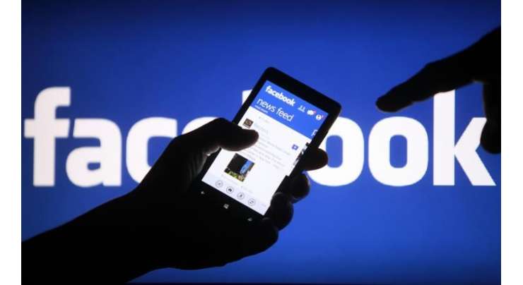 فیس بک کا ٹائم لائن پر پروموشنل پوسٹس کی تعداد کم کرنے کا اعلان