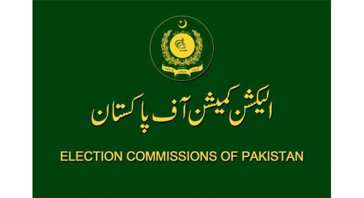 الیکشن کمیشن نے بلدیاتی انتخابات پر کام شروع کر دیا، سپریم کورٹ میں رپورٹ جمع