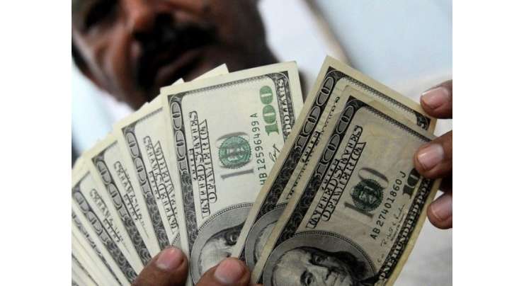 انٹر بینک میں 21 پیسے کی کمی سے ڈالر 101 روپے سے بھی نیچے آگیا