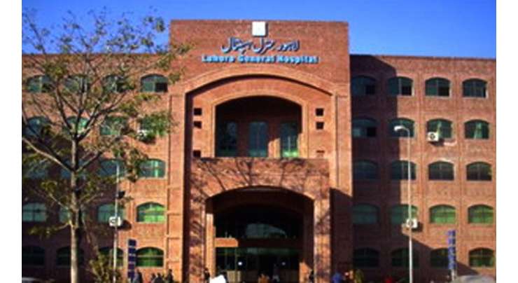 لاہور جنرل ہسپتال کا آؤٹ ڈور ڈیپارٹمنٹ ایک ماہ سے بند