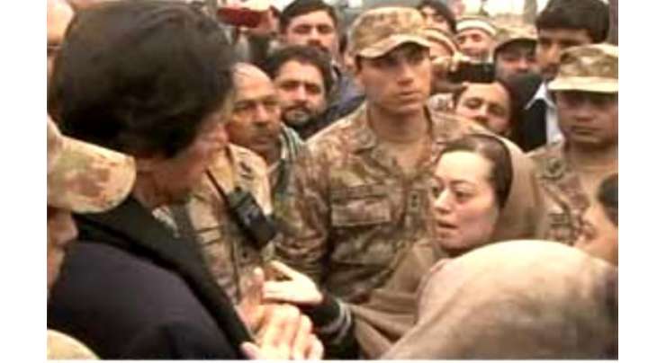 سانحہ پشاور، شہداءکے والدین نے عمران خان کو مشورہ دیدیا