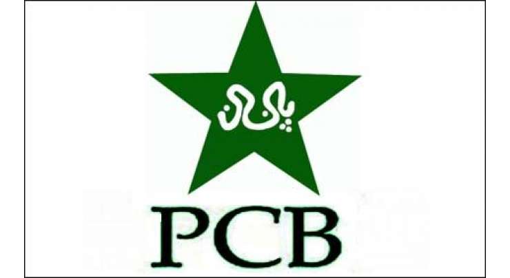 پی سی بی کے زیراہتمام پینٹینگولر کپ ون ڈے کرکٹ ٹورنامنٹ پرسوں کراچی میں شروع ہوگا ،