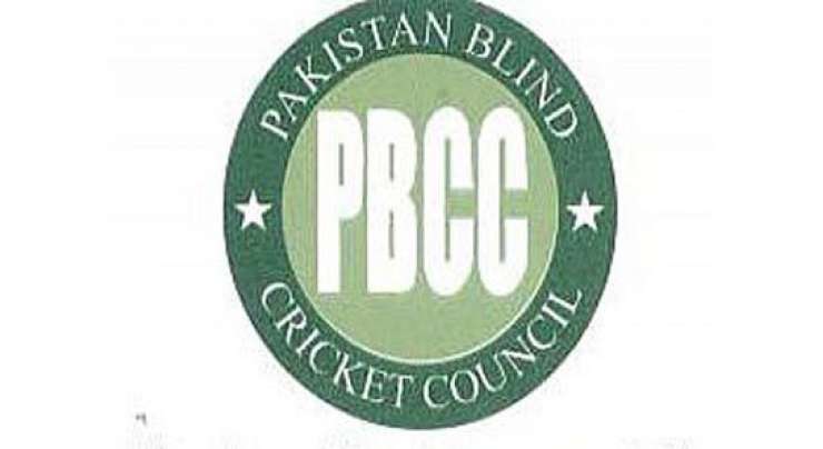 پاکستان بلائنڈ کرکٹ کونسل کے بورڈ آف ڈائریکٹرز کا بے نظیر آباد کرکٹ کلب کو ختم کرکے حیدر آباد کرکٹ کلب قائم کرنے کا فیصلہ