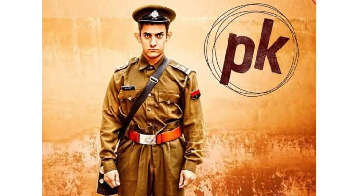 عامر خان کی فلم "پی کے" نے 4 ارب 33 کروڑ روپے کما کر تاریخ رقم کر دی