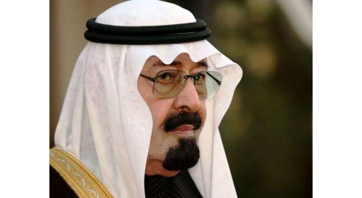 سعودی فرمانرواشاہ عبداللہ کی طبیعت بگڑ گئی