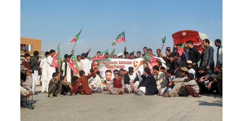 پشاور:تحریک انصاف کا احتجاجی دھرنا، 40 ویں روز بھی جاری