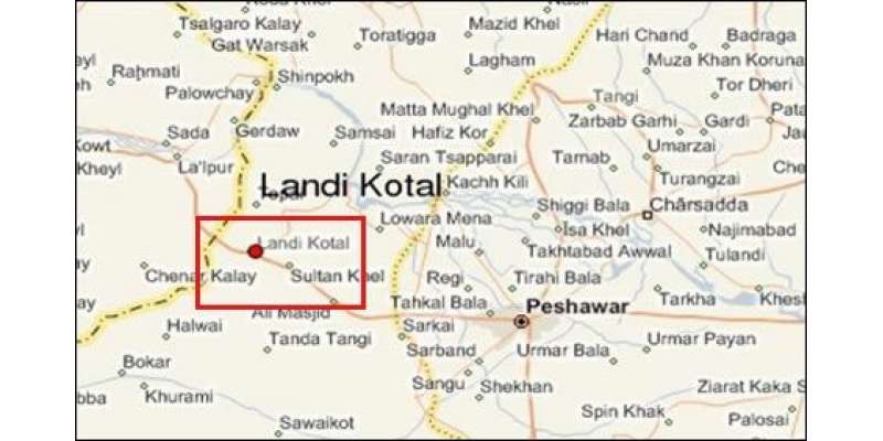 لنڈی کوتل میں کالعدم لشکراسلام کے مرکز پر دھماکا، 10 افراد ہلاک، 6 زخمی