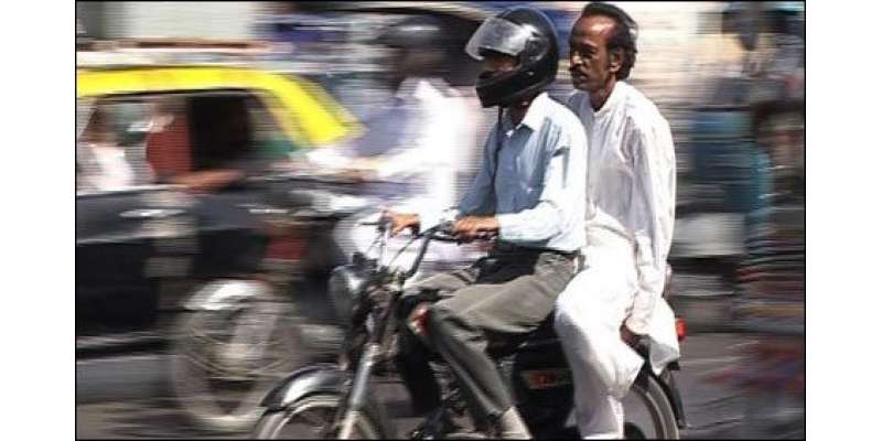 سندھ حکومت کا کراچی سمیت مختلف شہروں میں ڈبل سواری پر پابندی لگانے ..