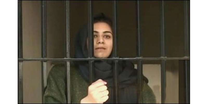 لاہور پولیس نے قاسم ضیا کی بیٹی کو ضمانت پر رہا کردیا