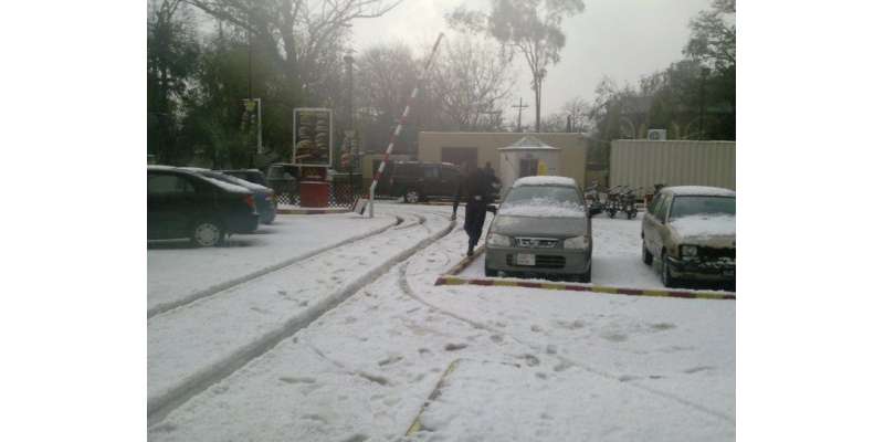 گلگت بلتستان شدید سردی کی لپیٹ میں،متعدد رابطہ سڑکیں بند