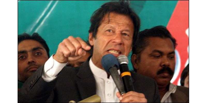 عابد شیر علی بجلی چوری نہیں پکڑ سکتے تو استعفیٰ دیدیں: عمران خان