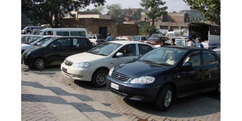 لاہور، شہر کے پارکنگ اسٹینڈز غیرملکی کمپنیوں کو دینے کا فیصلہ