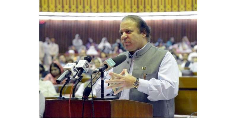 وزیر اعظم نے طالبان سے مذاکرات کے لئے 4 رکنی کمیٹی کا باضابطہ اعلان ..