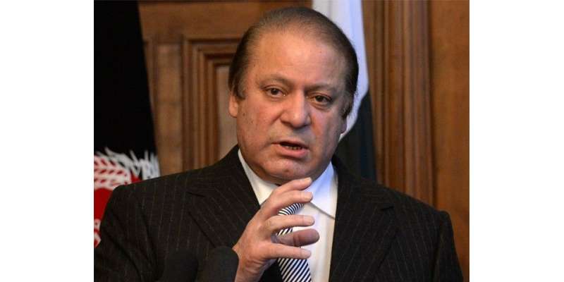وزیر اعظم نے طالبان سے مذاکرات کیلئے قائم کمیٹی کا پہلا باضابطہ اجلاس ..