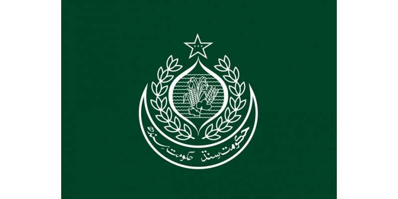 سندھ بیوروکریسی میں اہم عہدوں پر تبادلے وتقرریاں