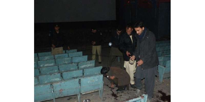 پشاورسینما حملہ ، جاں بحق افراد کی تعداد پانچ ہوگئی، مقدمہ درج، سینما ..